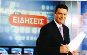 Antonis Alafogiorgos - ERT Midday Television Anchorman. Photograph courtesy of ERT