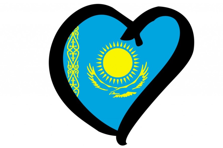 Kazakhstan Eurovision Flag - Photograph courtesy of Wikipedia/EBU