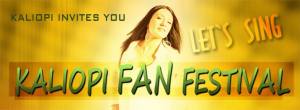 The Kaliopi Fan Festival - Have you got what it takes? Photograph courtesy of Kaliopi Facebook
