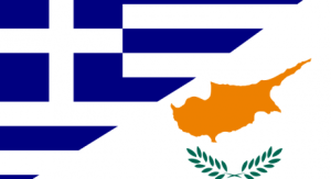 Cyprus withdraws from Eurovision 2014. Is Greece next to follow. Photograph courtesy of newsbg.eu