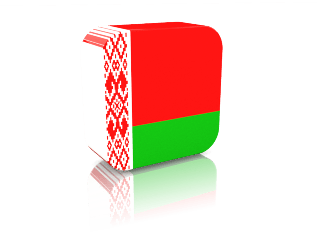 Belarus At Eurovision 20154. Photo :FreeFlags.com