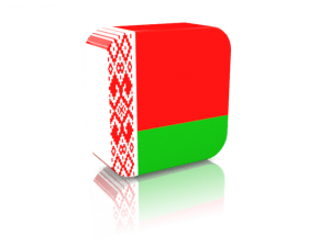 Belarus At Eurovision 20154. Photo :FreeFlags.com