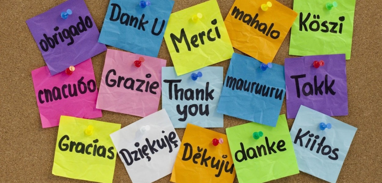 Thank You For 2013. Photo : Wikipedia