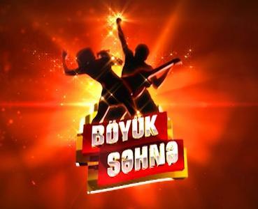 Boyuk Shene 2014. Photo : Ictimai TV