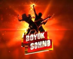 Boyuk Shene 2014. Photo : Ictimai TV