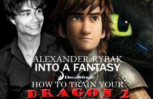 Alexander Rybak 'Into A Fantasy'. Photo : Facebookies.org