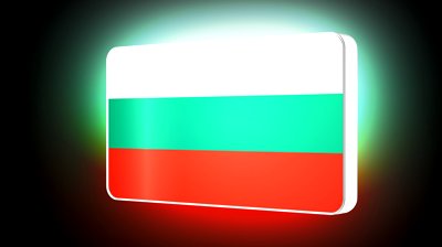 Bulgaria JESC 2014 Photo : www.shutterstock.com