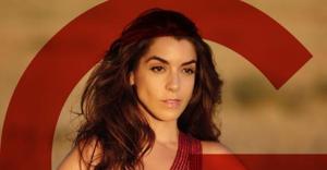 Ruth Lorenzo - 'Gigantes'. Photo : Ruth Lorenzo Facebook