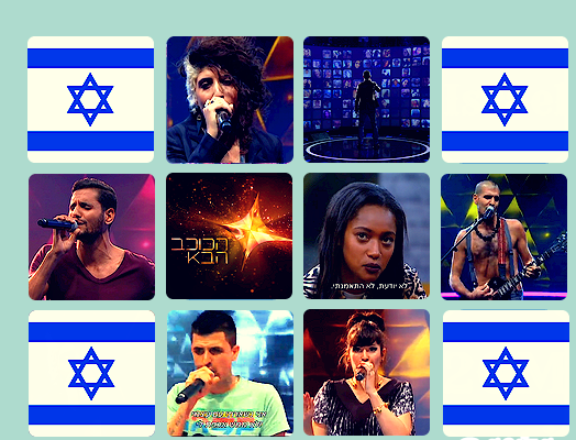 Israel 2015 Top 7. Photo : Eurovision Ireland