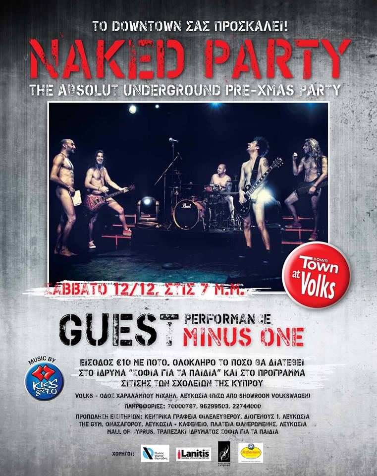 Minus One - Perform a Naked Concert on December 12th