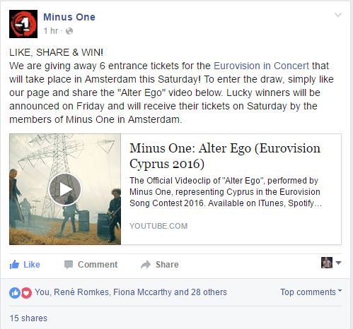 Minus One Competition