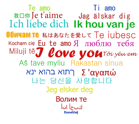 valentine-languages