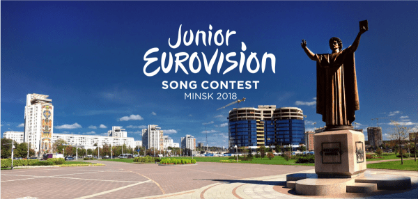 JESC_MINSK_1951x931