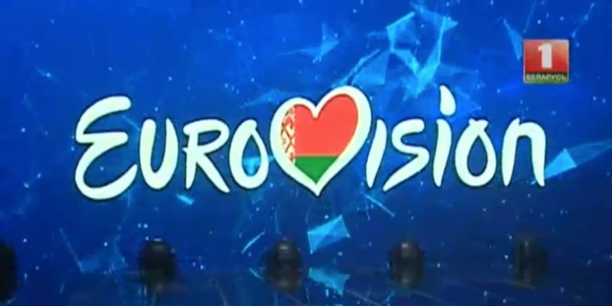 belarus-eurofest