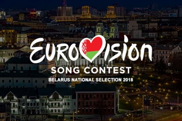 belarus-national-final